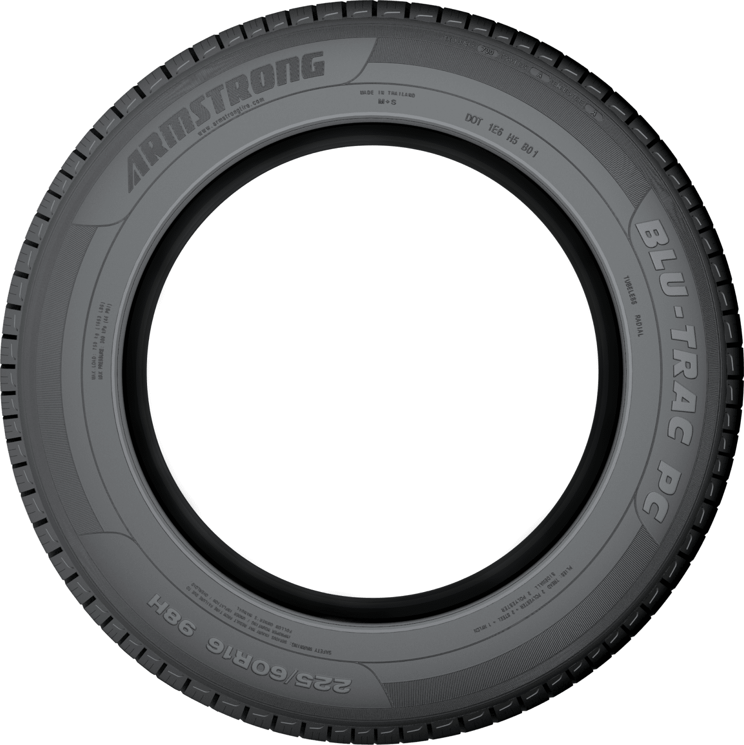 Spinning Tire